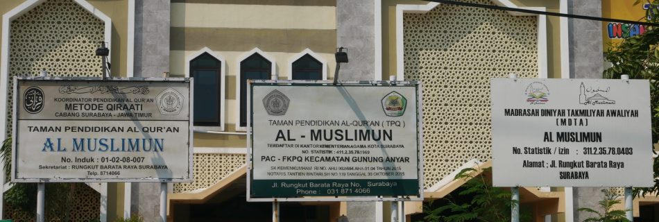 Masjid Al-Muslimun