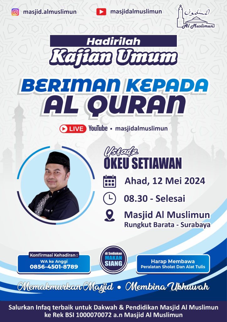 ustokeualmuslimun