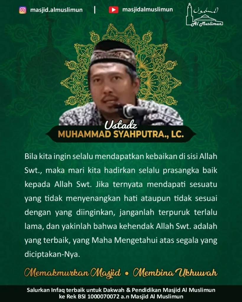 ustsyahputraalmuslimun