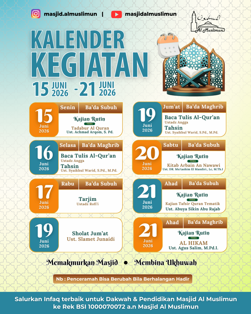 Masjid Al Muslimun, Rungkut Barata Surabaya