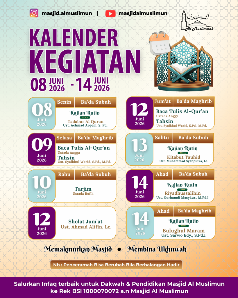 Masjid Al Muslimun - Rungkut Barata Surabaya